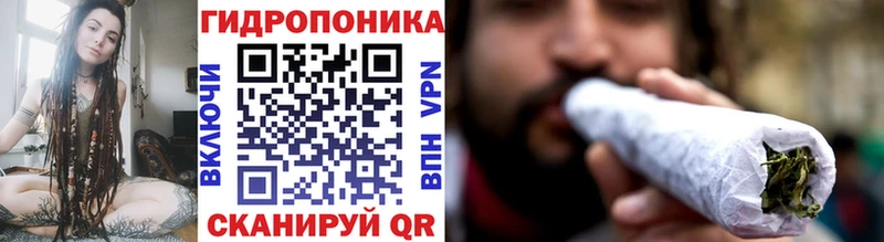 Наркота Нурлат А ПВП  Кокаин  Меф мяу мяу  Канабис 