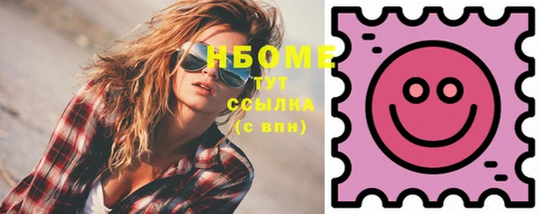 кокс Сатка