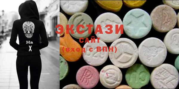 эйфоретик Аркадак