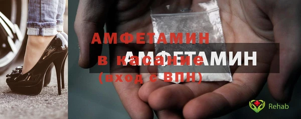 кокаин VHQ Алзамай