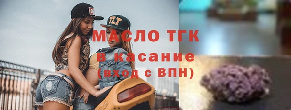 эйфоретик Армянск