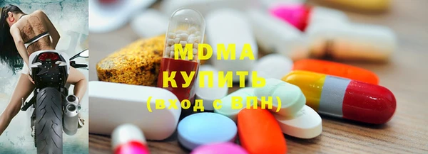 эйфоретик Аркадак