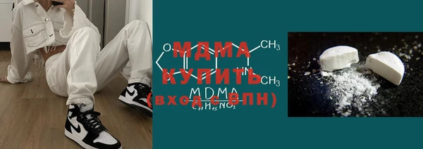 эйфоретик Армянск