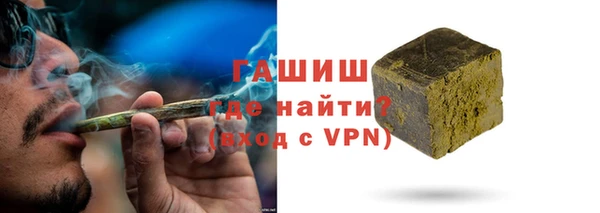 эйфоретик Аркадак