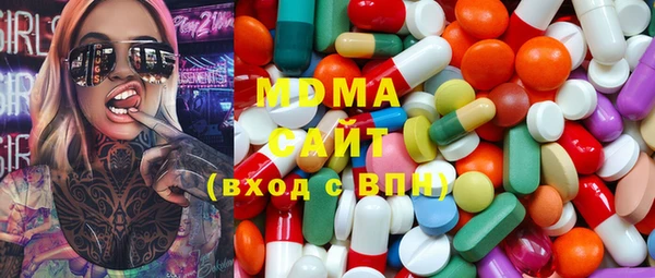 марки nbome Алексеевка