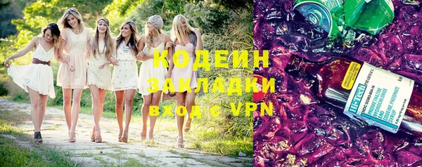кокаин VHQ Алзамай