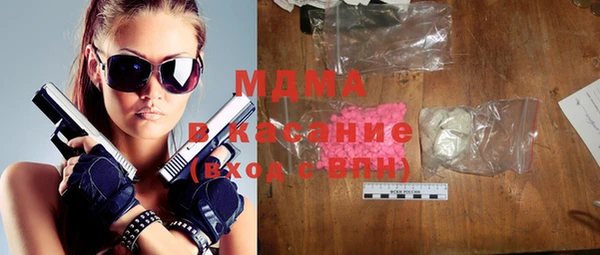 кокаин VHQ Алзамай