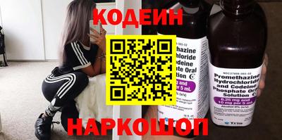 марихуана Чебоксары