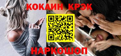ешки Чебаркуль