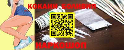 ешки Чебаркуль