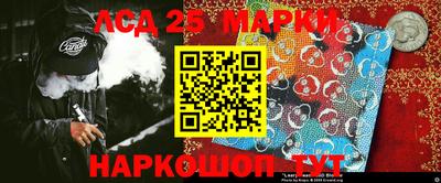 ешки Чебаркуль