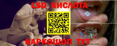 кокаин Чапаевск