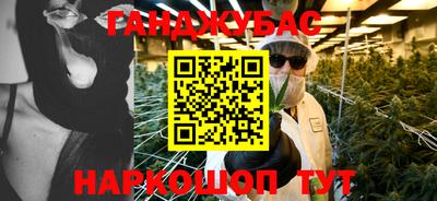кокаин Чапаевск