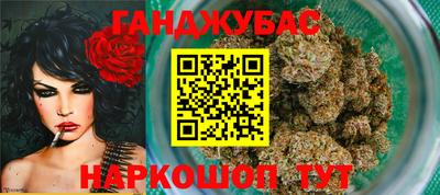ешки Чебаркуль