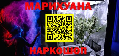 кокаин Чапаевск