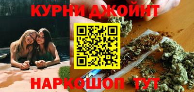 ешки Чебаркуль