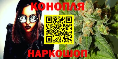 кокаин Чапаевск