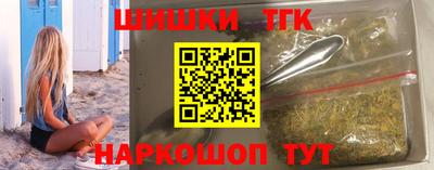 мефедрон VHQ Шахты