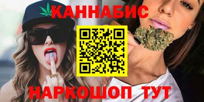 кокаин Чапаевск