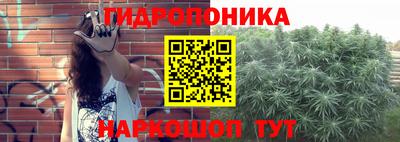 кокаин Чапаевск