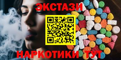 марихуана Чебоксары