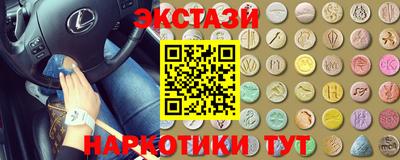 марихуана Чебоксары