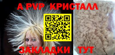 марихуана Чебоксары