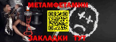 марихуана Чебоксары