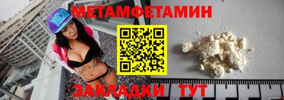 марихуана Чебоксары