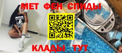 марихуана Чебоксары