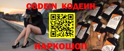 марихуана Чебоксары