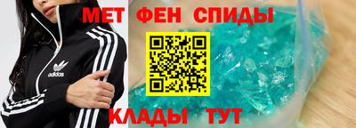 кокаин Чапаевск