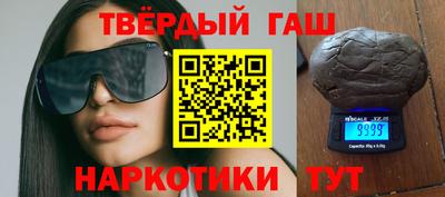 марихуана Чебоксары