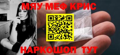 марихуана Чебоксары