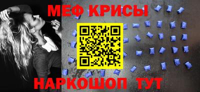 кокаин Чапаевск