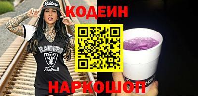 марихуана Чебоксары