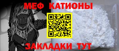 кокаин Чапаевск