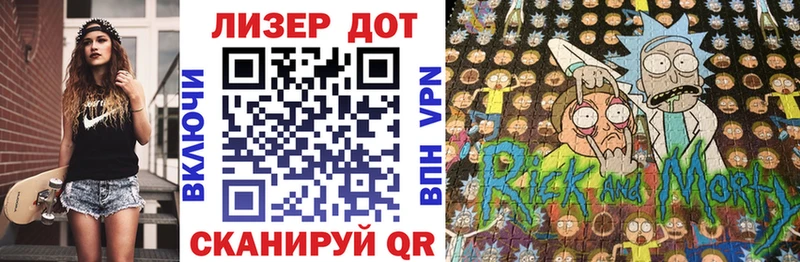 где продают   Нурлат  Марки NBOMe 1500мкг 